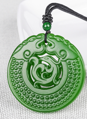 挂件龙凤呈祥镂空仿古菠菜绿碧玉