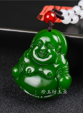 新疆和田玉佛吊坠大肚菠菜绿挂件