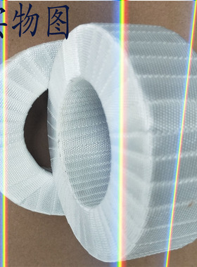 铁基非晶纳米晶合金1K107B材缠丝带中高频变压器整流器铁芯磁环