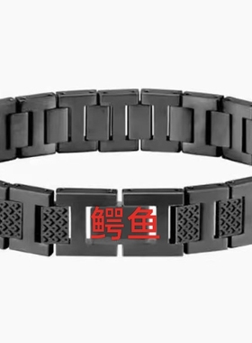 海外跨境热销男士女士情况钛钢小鱼手链金色银色黑色三色可选可调