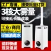 Товары от ronshen容声科城专卖店