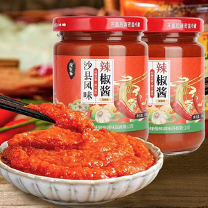 沙县辣椒酱正宗小吃蒜香超辣拌饭拌面下饭特辣酱调料酱料火锅福建
