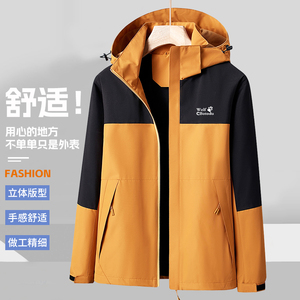 冲锋衣外套男春秋季户外防水防风工装新款美式潮牌情侣登山服夹克