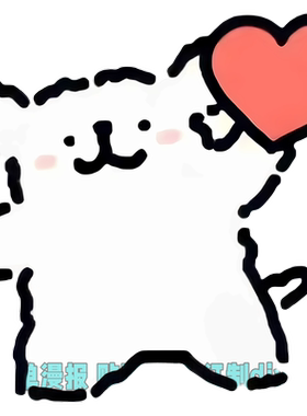 线条小狗简约贴纸贴画diy定制图片自带背胶爆款出租屋ins墙上家用