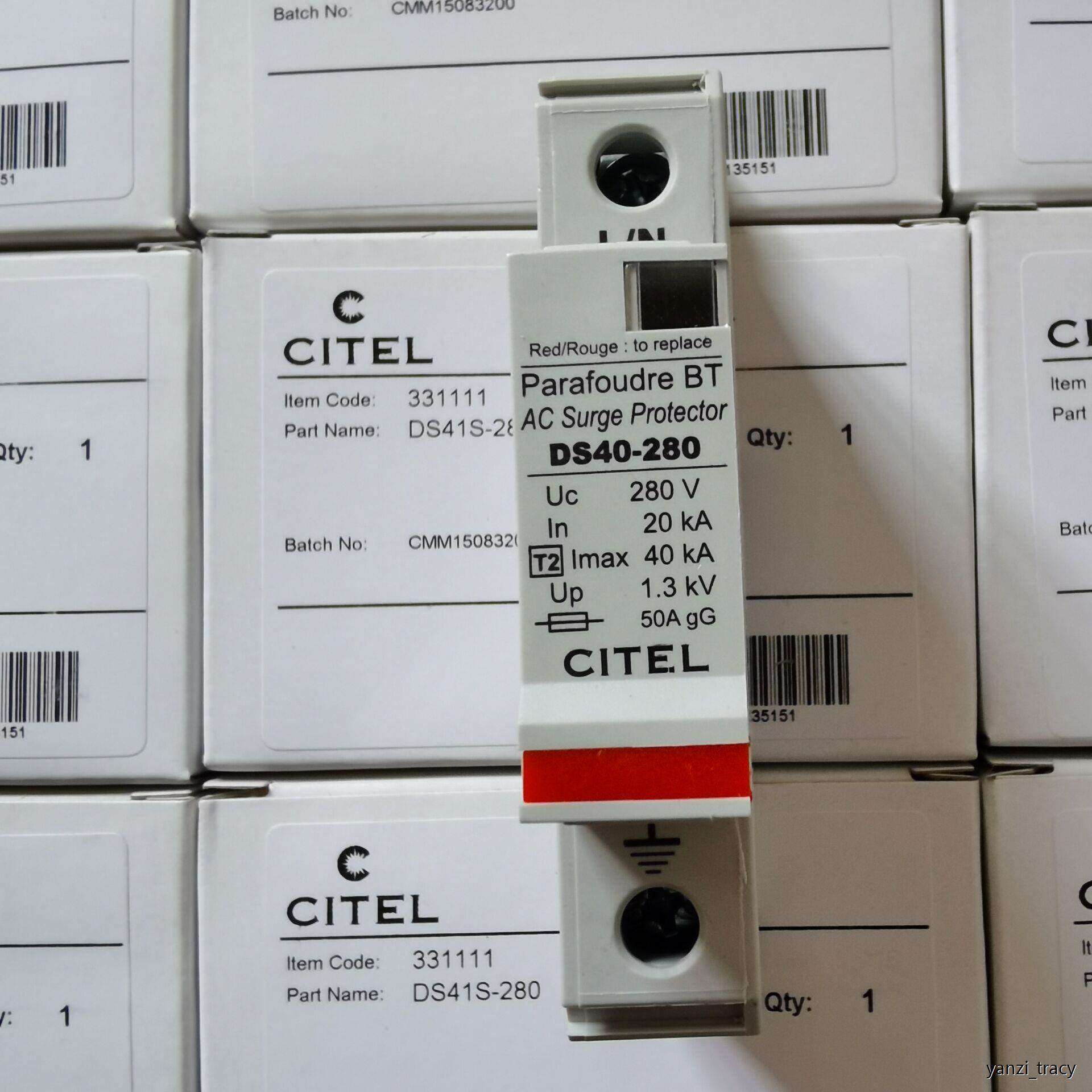 法国citel电源255v防雷器ds41s-230西岱尔单相1p电涌保护器中