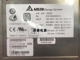 台达电源 AHF-2DC-3000W ECD16020005/03 800-32298-03 CRS-PM-AC