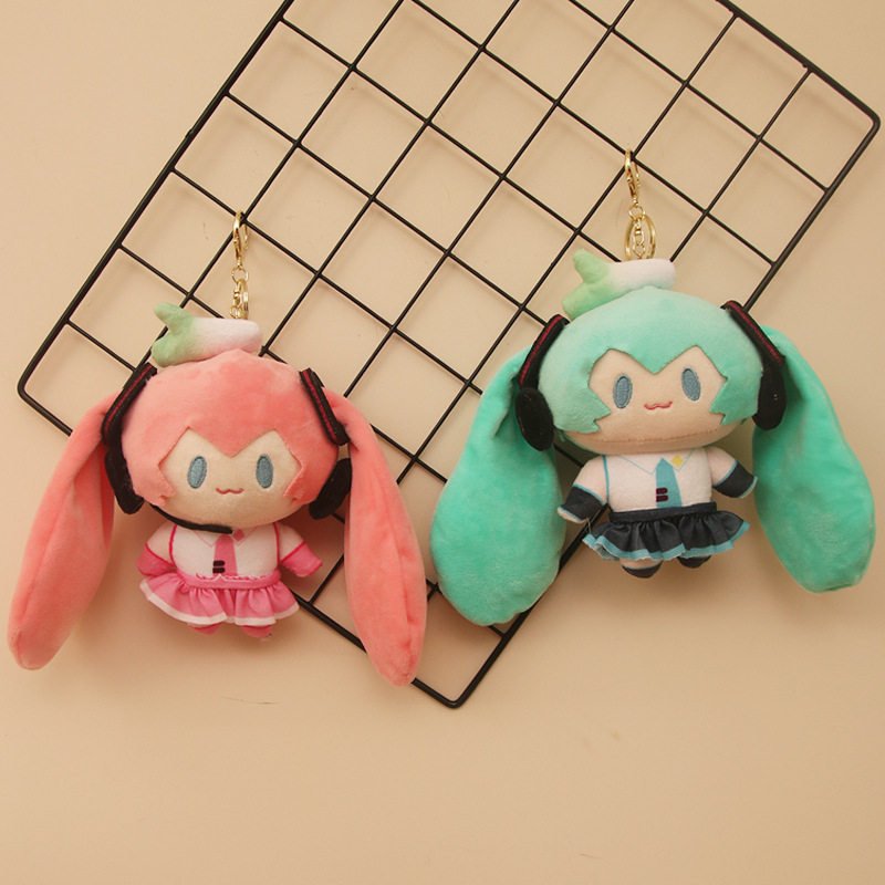 初音毛绒公仔挂件可爱送女友