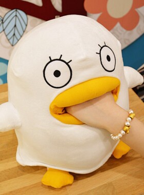 银魂周边伊丽莎白毛绒玩具抱枕呆萌鸭公仔创意生日礼物萌