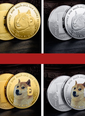 狗狗币彩印镀金月球狗币装饰摆件
