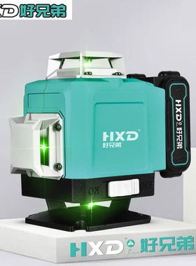 好兄弟12线绿光水平仪进口LD光源超亮贴墙贴地强光细线红外线线
