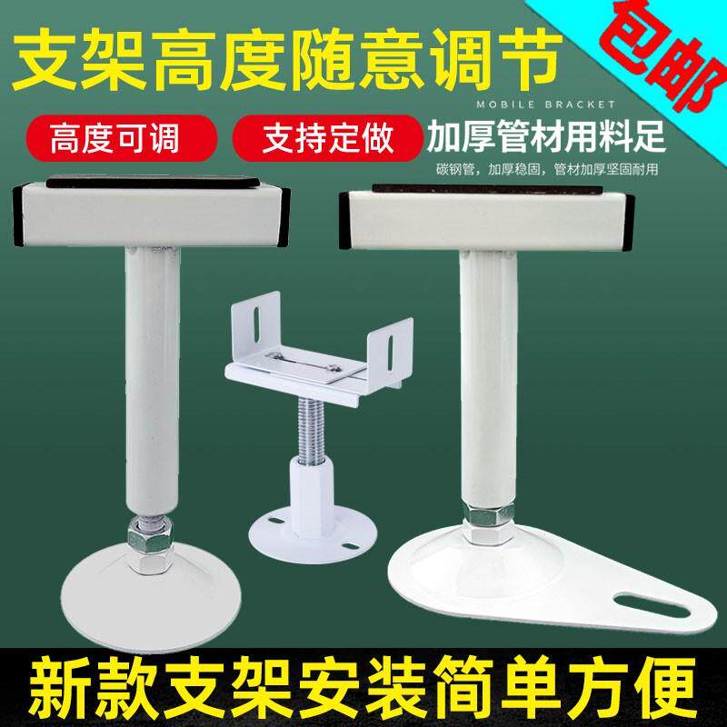 暖气片地支架固定落地底座支架腿底托 托支撑托 托架地脚伸缩调节