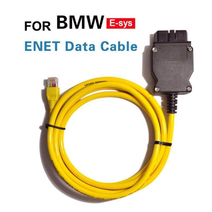 宝马enet线 刷隐藏线 宝马OBD编程线BMW E SYS维修诊断线 F G底盘