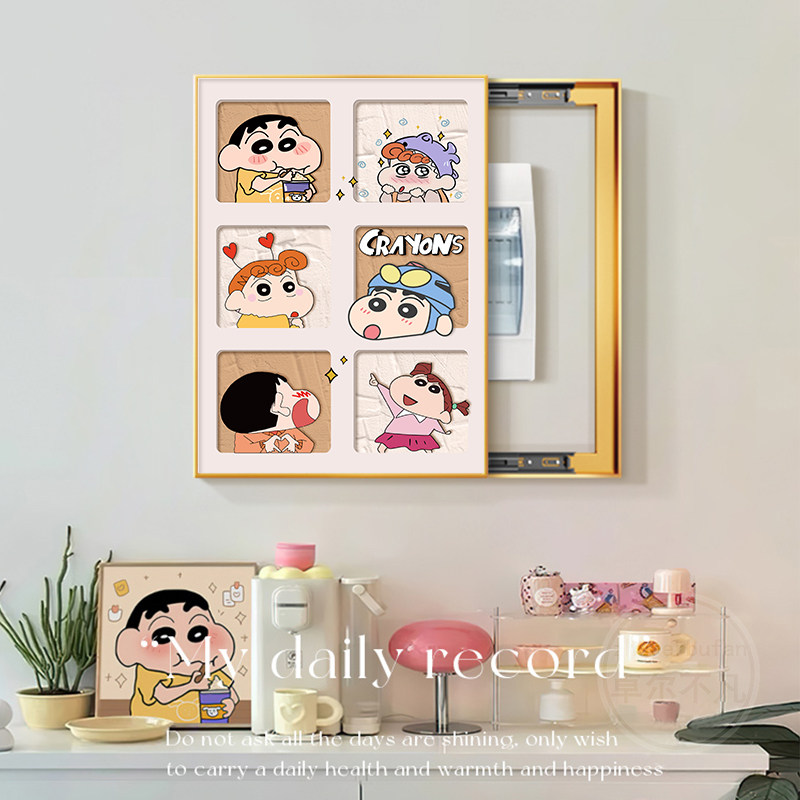 竖款多巴胺小新电表箱装饰画现代简约配电箱遮挡弱电箱电闸盒挂画,家居饰品,现代装饰画,淘宝优惠券,粉丝福利购,淘宝优惠卷