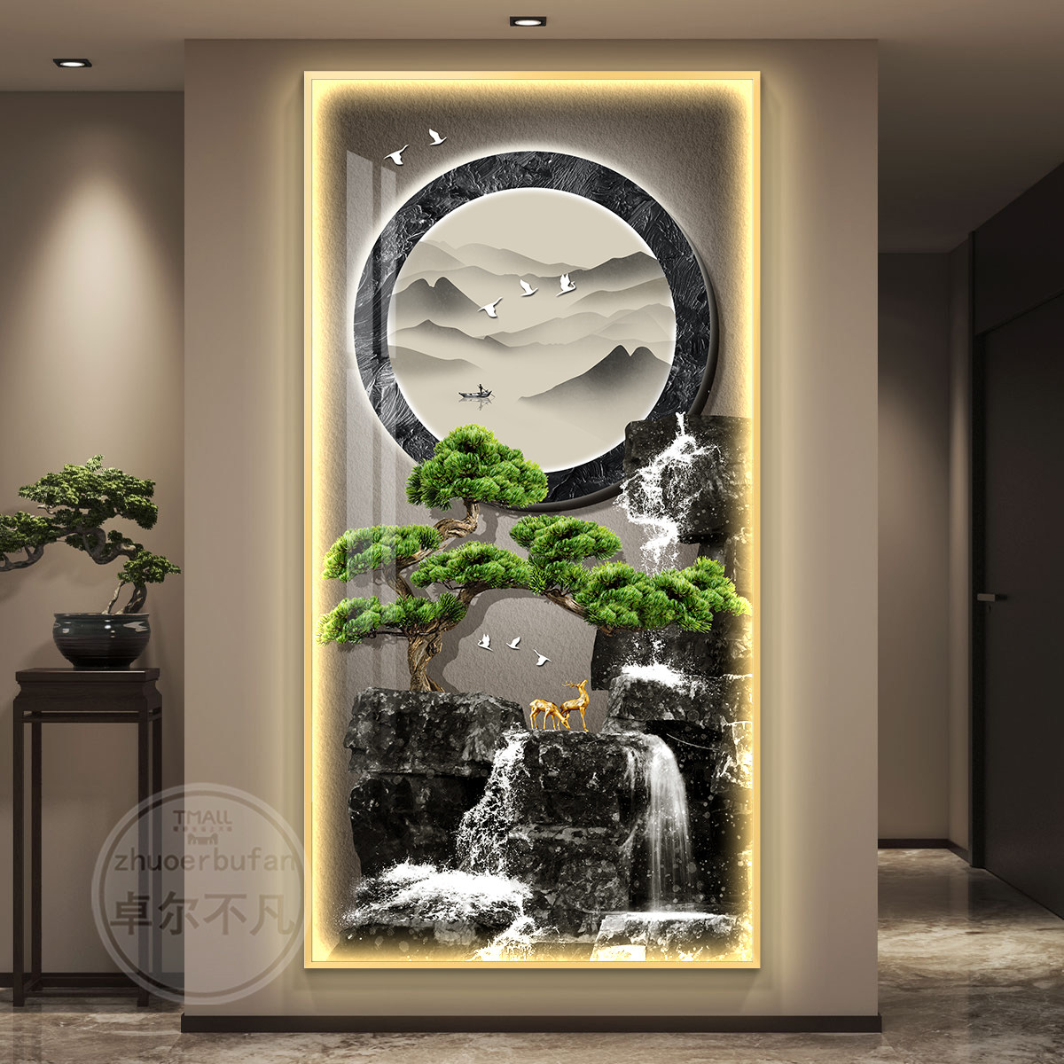 山水画流水生财led带灯入户玄关装饰画走廊过道挂画壁画简约现代