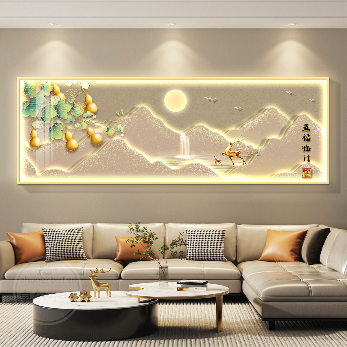 葫芦led带灯轻奢客厅装饰画 划沙发背景墙挂画 划壁画 划简约现代