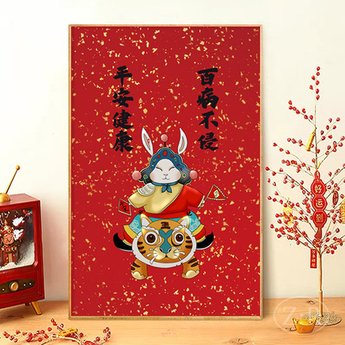 兔爷老虎挂画2023兔年装饰画新年国潮创意桌面摆画客厅墙面挂画