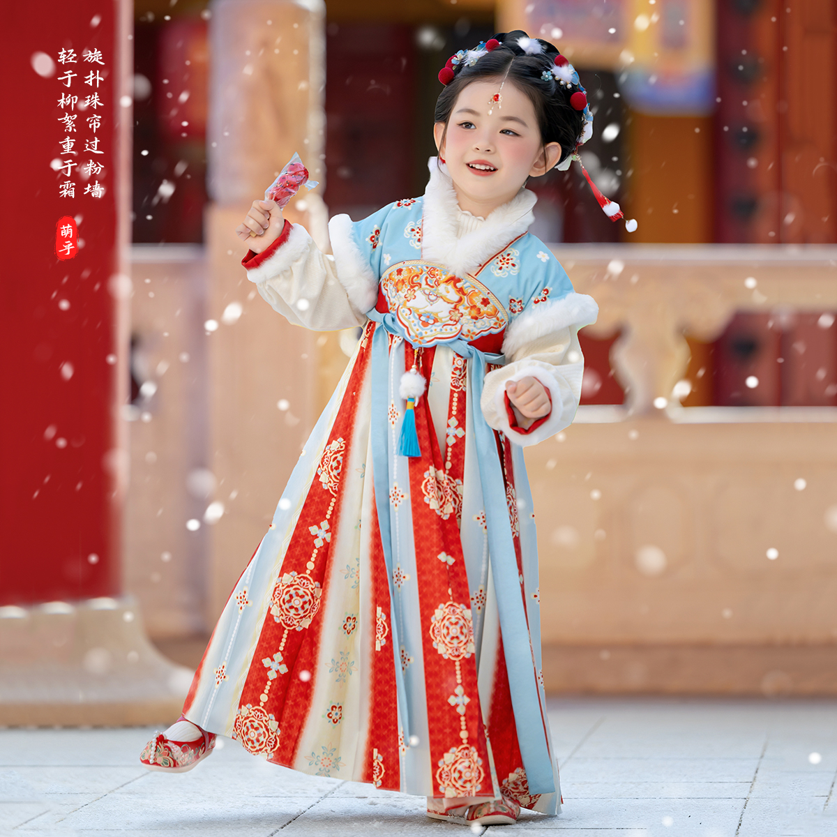 国风小女孩公主连衣裙红色披风冬