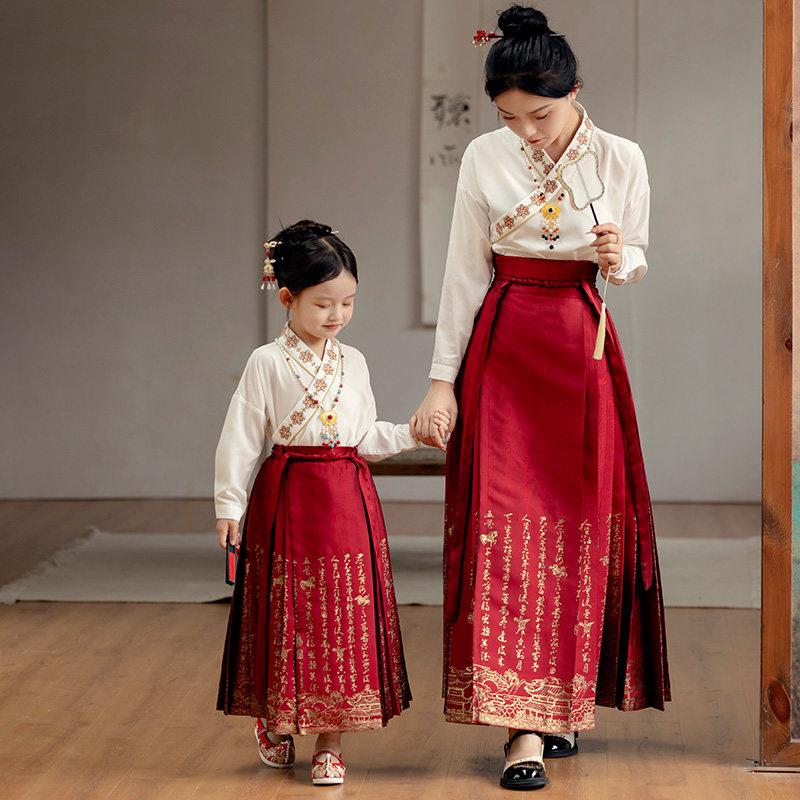 古风汉服母女秋国风马面裙套装织金缎面裙子改良复古上衣儿童古装,童装/婴儿装/亲子装,汉服,淘宝优惠券,粉丝福利购,淘宝优惠卷