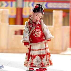汉服女童冬中国风红色新年唐装过年拜年服儿童古风马面裙套装古装