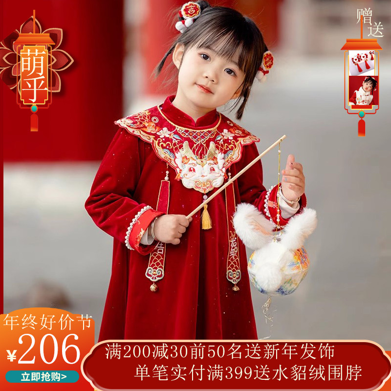 女宝可爱洋气古风裙子古装加厚棉