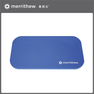 Merrithew®曼丽丘®普拉提环保普拉提垫蓝色工作室家庭瑜伽