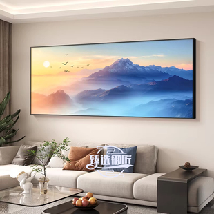 现代简约客厅风景装饰画有框山水画轻熟风打孔免钉挂画