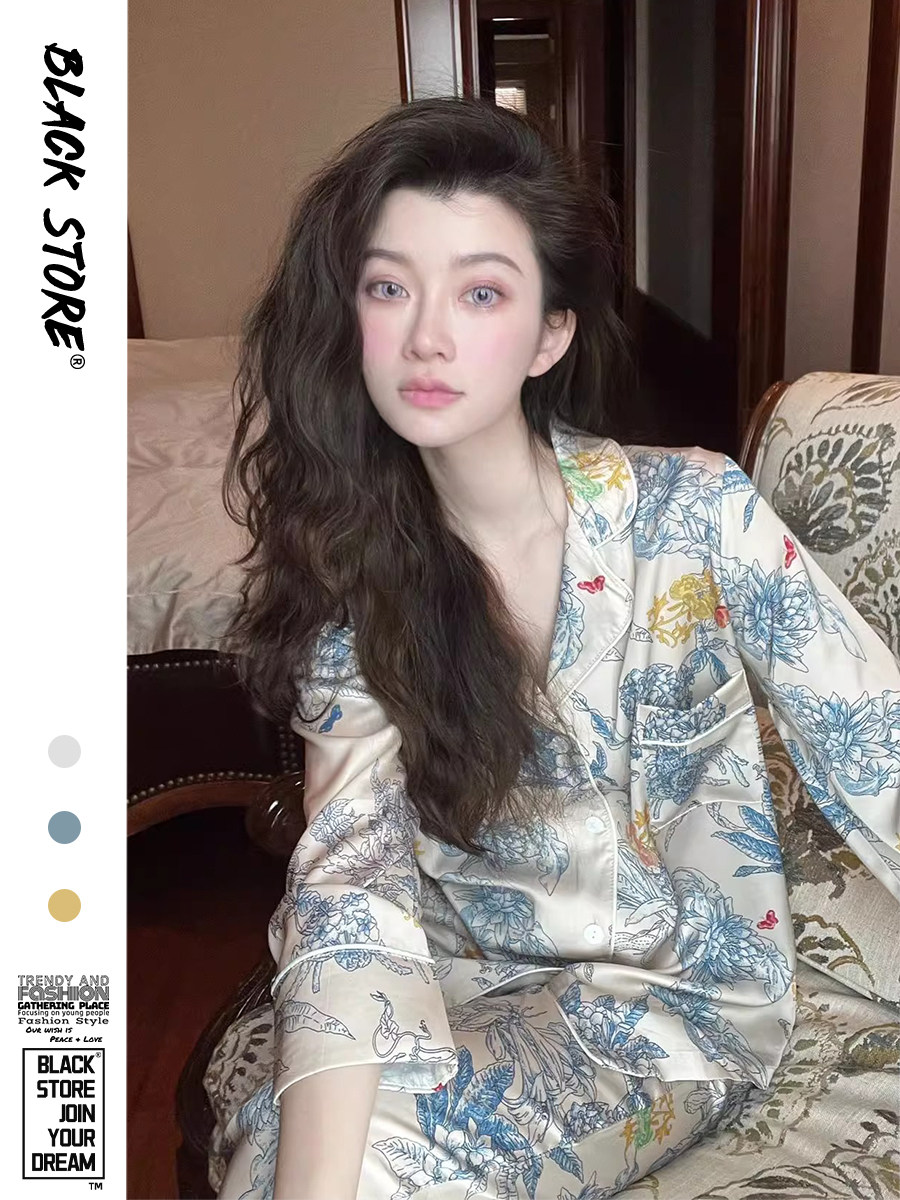 여성을위한 프랑스 하이 엔드 복고풍 인쇄 잠옷 여름 스타일 얼음 실크 2024 새로운 인터넷 연예인 스타일 긴팔 홈 슈트