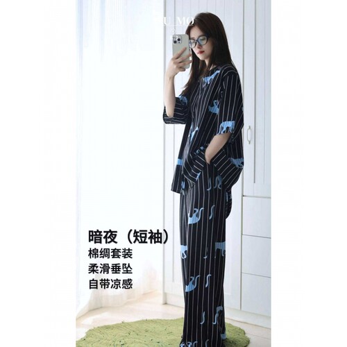 韩系慵懒条纹棉绸睡衣女可外穿