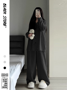 家居服套装 纯色高级双层棉纱睡衣女春秋款 情侣装 亲肤舒适长袖 新款