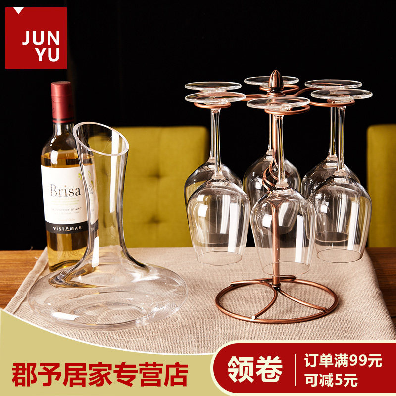 莱思美水晶玻璃红酒杯套装+醒酒器+杯架 高脚杯 葡萄酒杯6只装在类目 餐饮具, 酒壶/酒杯/酒具, 酒杯中 - 来自Buy2taobao.com提供专业的淘宝代购服务