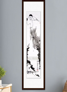 仿潘天寿濠梁观鱼图 水墨人物画 手绘国画 窄竖条幅挂画 玄关茶室