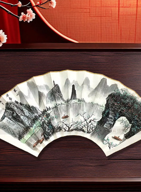 仿白雪石漓江象山手绘扇面10寸13