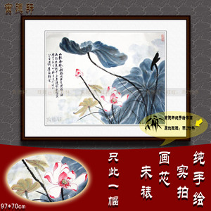 纯手绘国画仿真名人字画书画张大千客厅横幅中堂红莲彩荷花鸟挂画