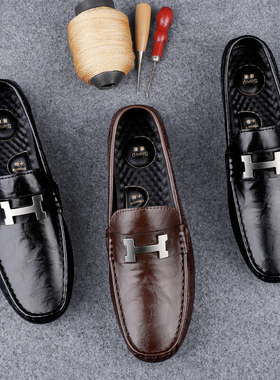 男鞋2026年春季新款男士豆豆鞋真皮透气英伦HH扣潮流百搭休闲皮鞋