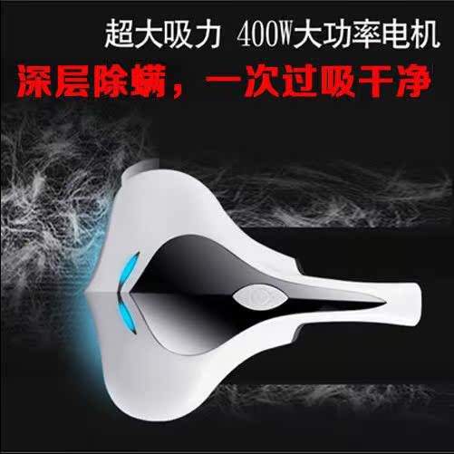 HIPERMART/海瑪特除螨儀家用床上吸除螨蟲吸塵器紫外線殺菌機B523