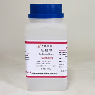 水玻璃硅酸钠粉末 分析纯 泡花碱 化学试剂ar500g固体液体硅酸钠