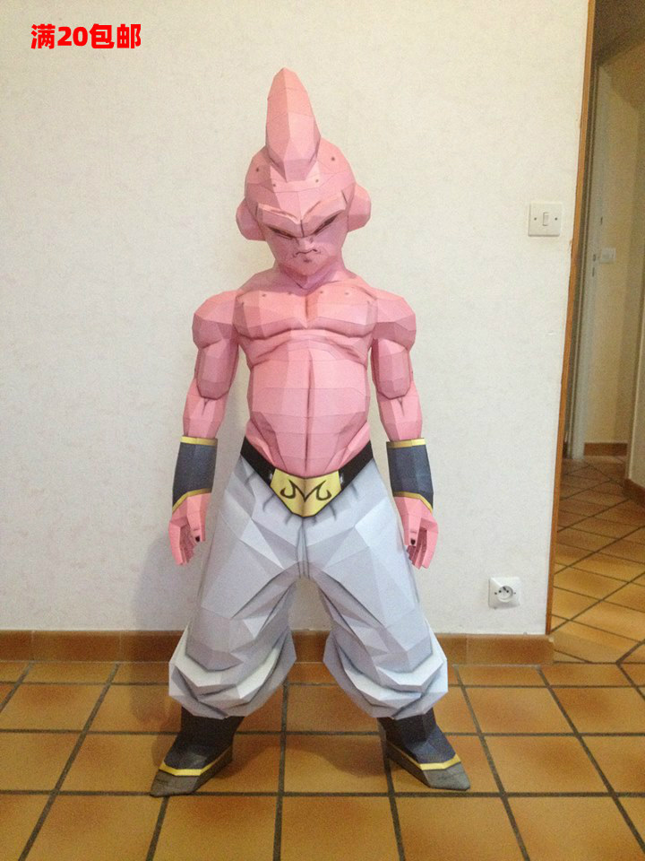 宅漫社3D手工七龙珠一比一1:1魔人布欧DIY纸模型