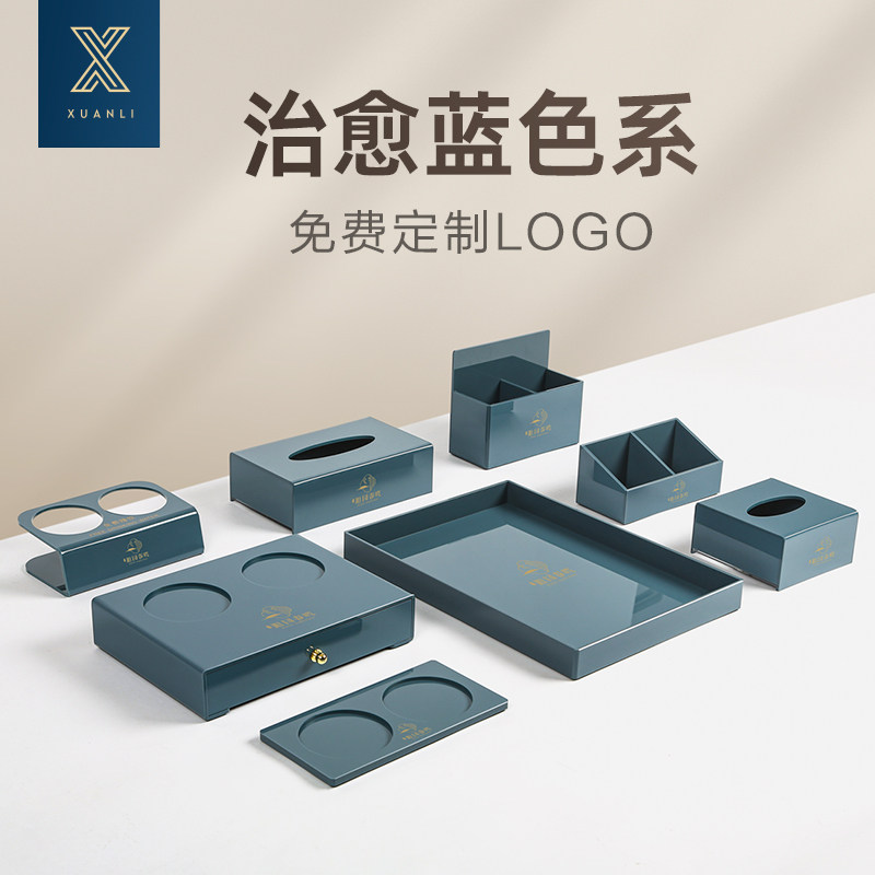 酒店洗漱用品收纳盒易耗品盒茶叶盒托盘置物盒宾馆卫生间牙具盒,收纳整理,桌面收纳盒,淘宝优惠券,粉丝福利购,淘宝优惠卷