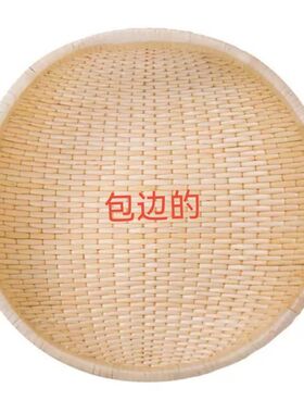 柳编笸箩柳条筐馒头筐家用藤编收纳簸箩簸箕商用现捞清仓筐长方形