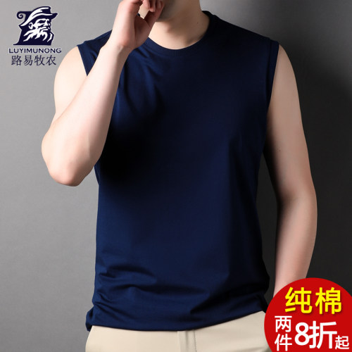 2件纯棉运动背心男潮汗衫夏季
