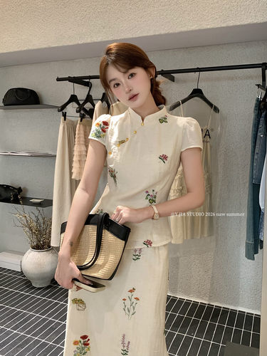 【Y.JIA 伊嘉】新中式提花小衫+高腰a字半裙套装YS6-2226