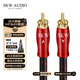 SKW 发烧数字同轴线RCA音频线SPDIF电视功放低音炮音响线无氧铜