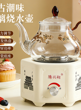 复古陶瓷玻璃恒温泡茶电水壶
