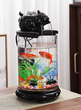 小型鱼缸摆件创意办公室客厅景观循环流水招财桌面开 业装饰品造