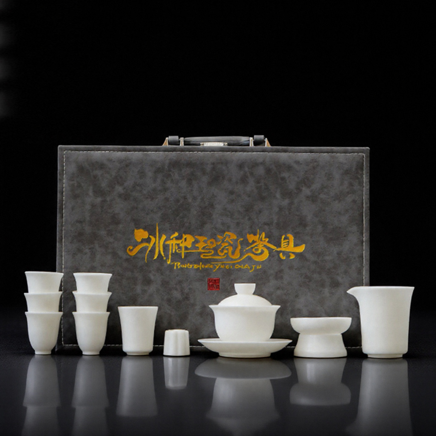 冰种玉白瓷功夫茶具素烧羊脂玉