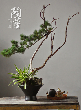 新中式陶瓷江西景德镇通用花瓶