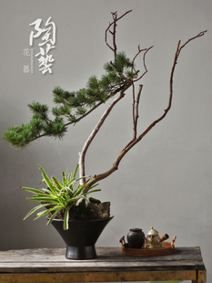 剑山插花器斗笠花器陶瓷花道碗花盆禅意插花器皿中式日式花艺小盆