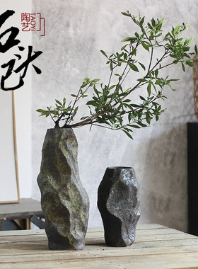 复古陶瓷江西景德镇陶罐花瓶