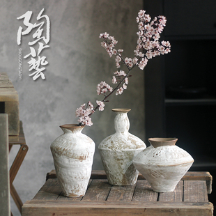 陶瓷干花花瓶北欧简约日式小清新插花客厅民宿小号禅意装饰摆件