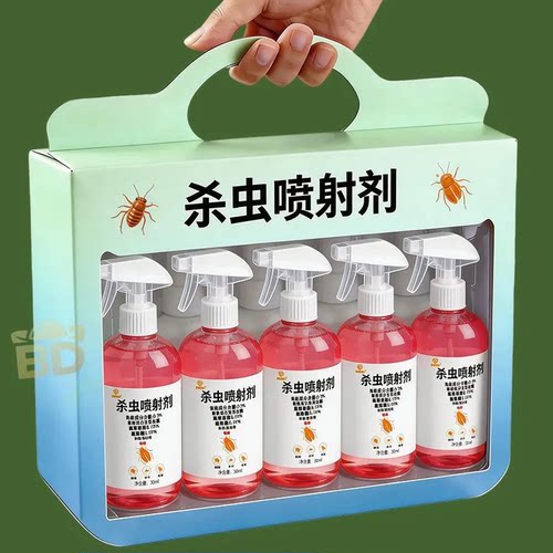 蛾蚋专用杀虫剂下水道小飞虫灭杀神器驱蚊凝胶卫生间蛾蠓一窝端